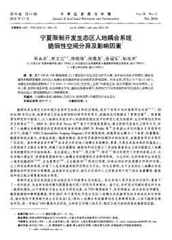“二七”传人唱新歇中国北车北京二七轨道交通装备有限责任公司工会工作纪实