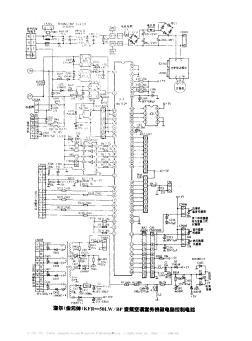 海尔(金元帅)KFR—50LW/BP变频空调室外机微电脑控制电路