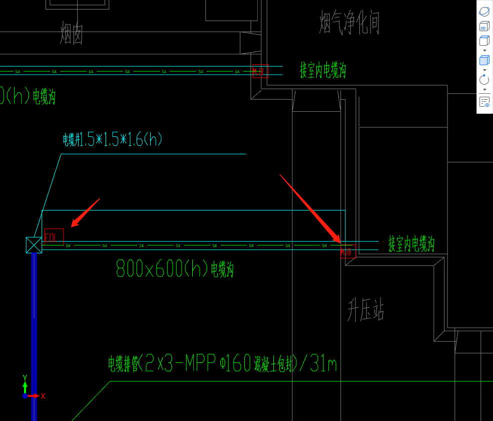  识别红色物体的名称是什么？