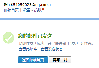  探索07FJ图集的魅力