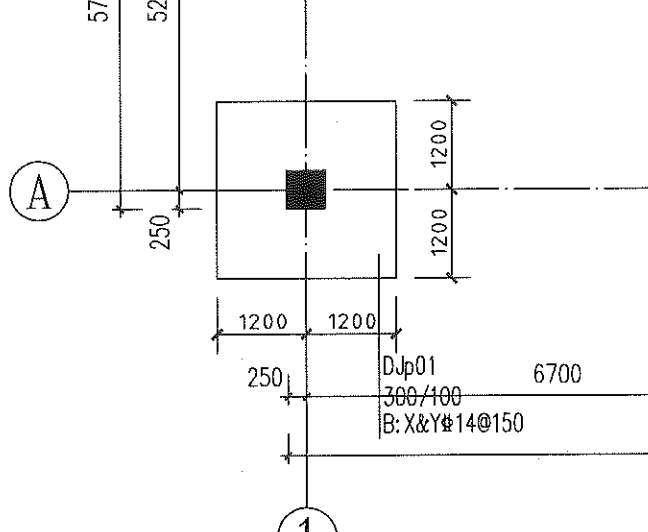  坡型独立基础中，A1处需输入500mm吗？