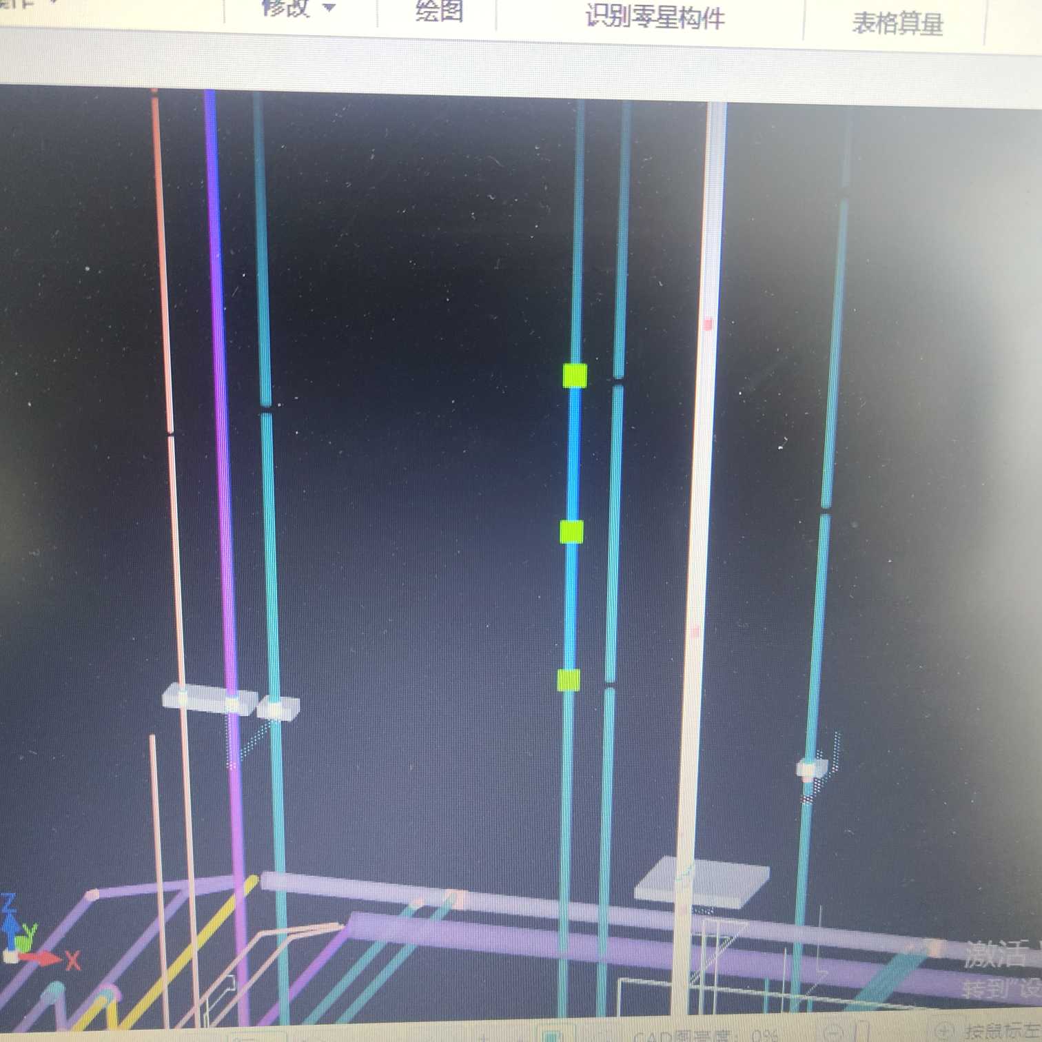 我安装的给排水立管为何会分段设置？