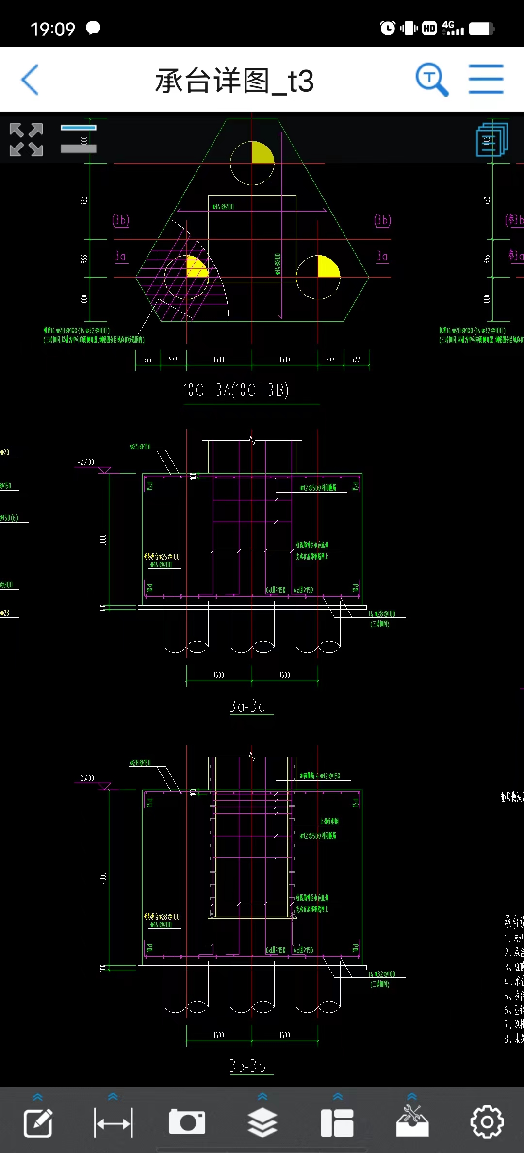  按照图纸设计的承台侧壁钢筋为何缺失？这建模合理吗？