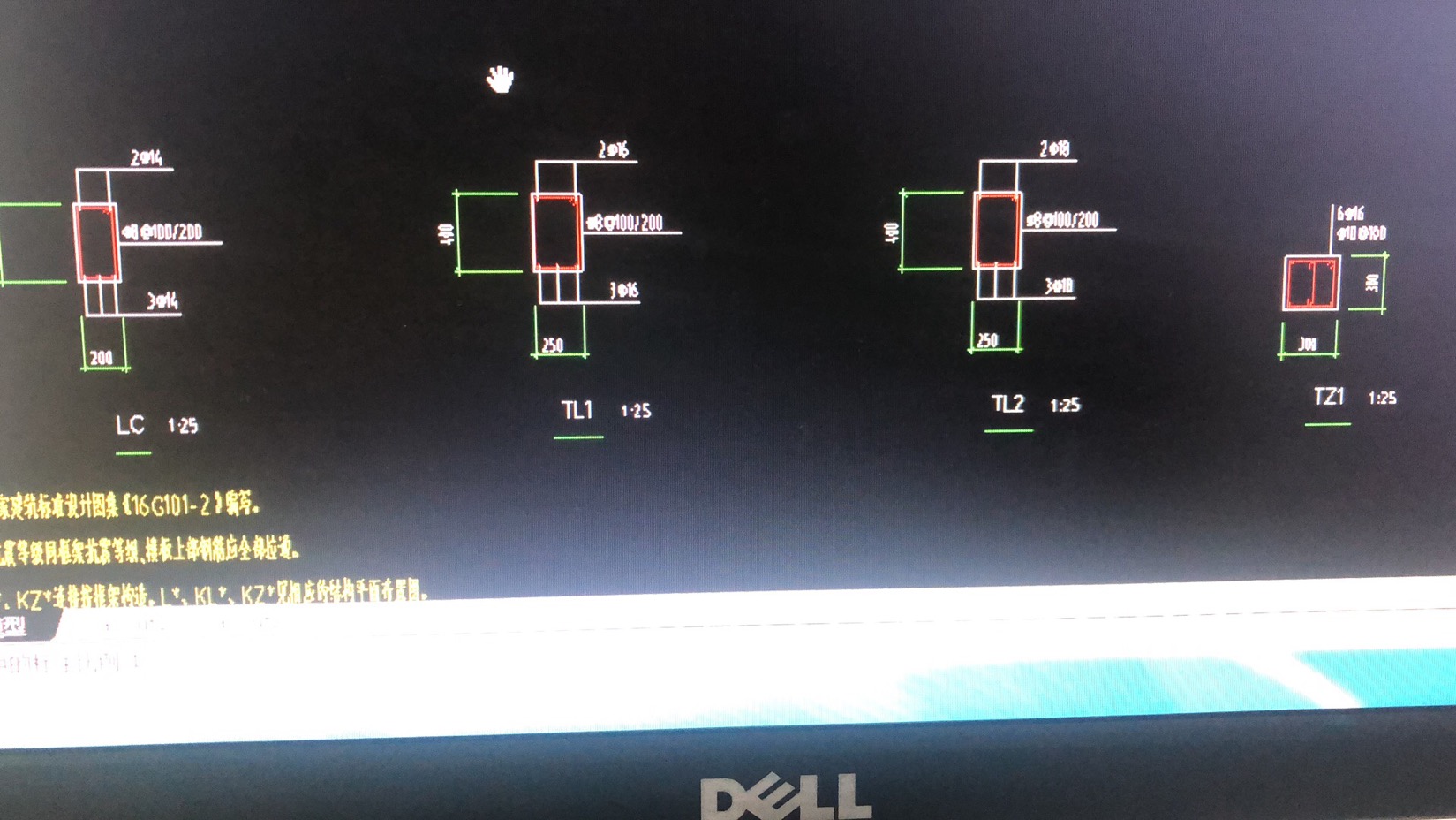  PTL1 代表的信息是什么？我该如何补充？