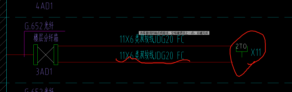  该如何理解11*6类双绞线JDG200的含义？