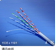  在处理HYV-20*(2*0.5)时，如何正确计算并列出清单以套定额？