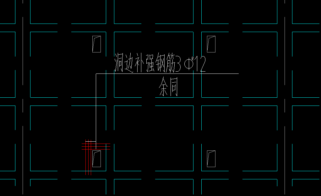  能在软件中按照第二张截图输入板洞加强钢筋的设置吗？