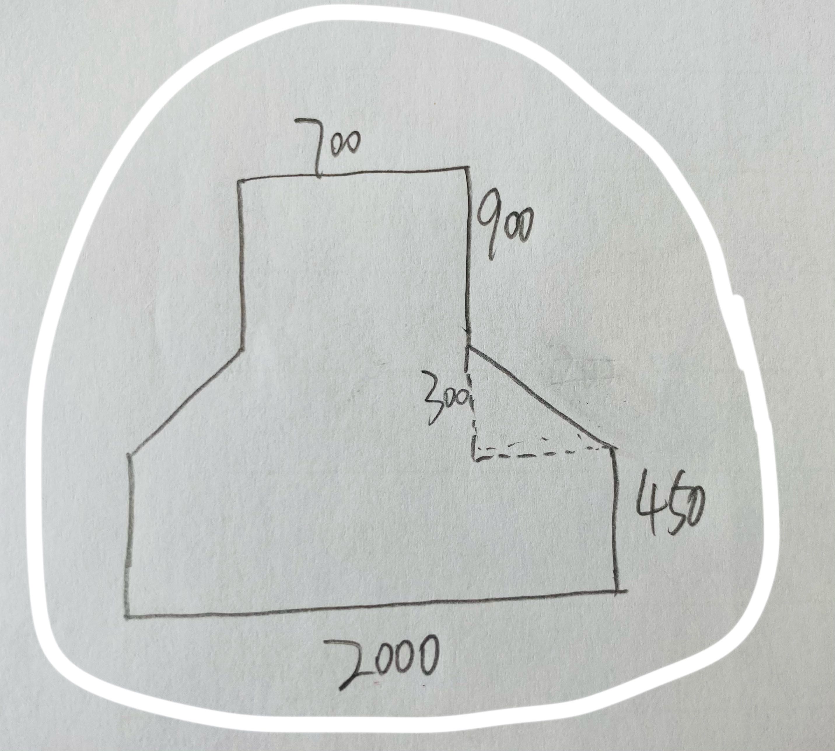  确认一下：这是指的基础梁概念吗？