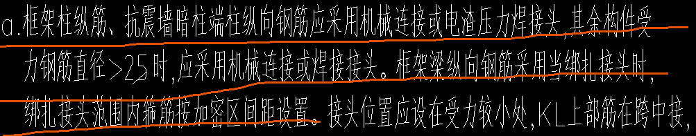  按照图纸设定的接头是否准确？这样会得出29000个接头，总价预估50万，请问合理吗？