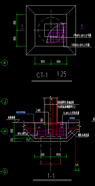 我该如何建立承台的3D模型？