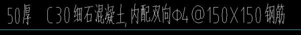 如何计算地下室顶板的钢筋用量？