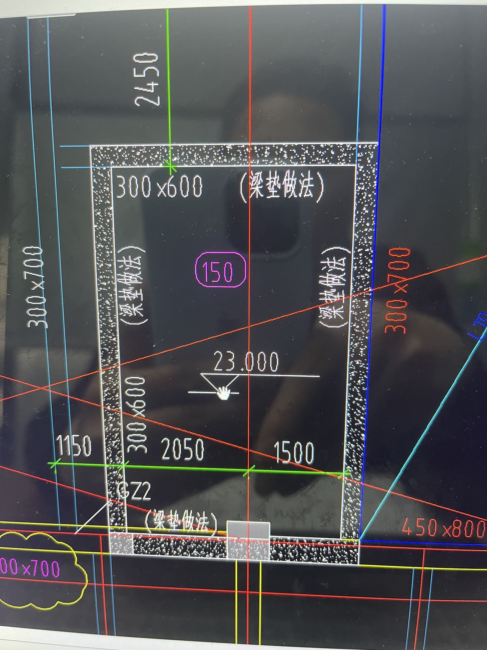 该如何理解建筑中的梁垫做法？