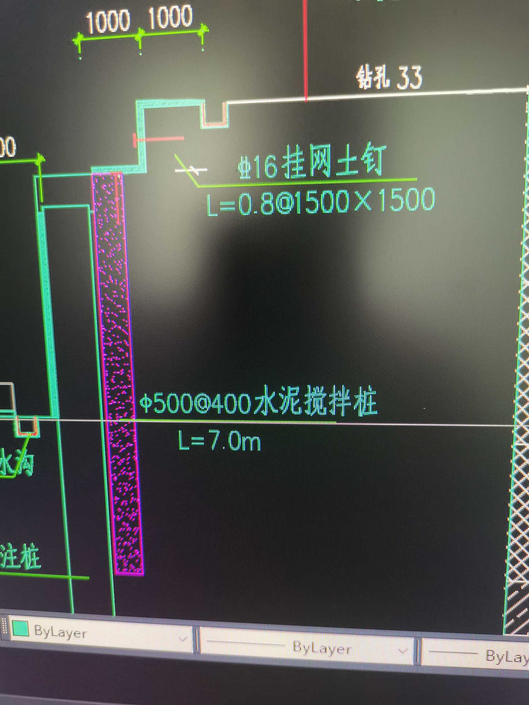  如何判断水泥搅拌桩是单头、双头还是三轴型号？
