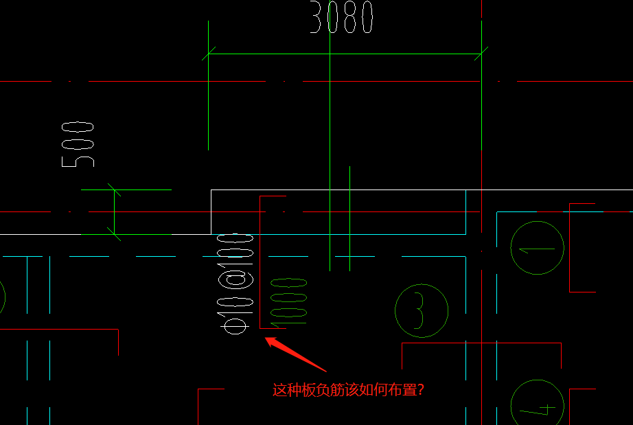  板负筋应该如何正确布局？