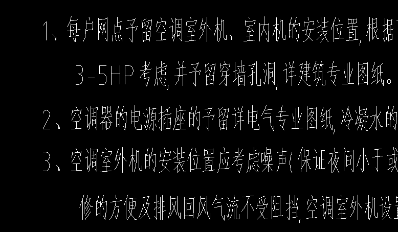  理解