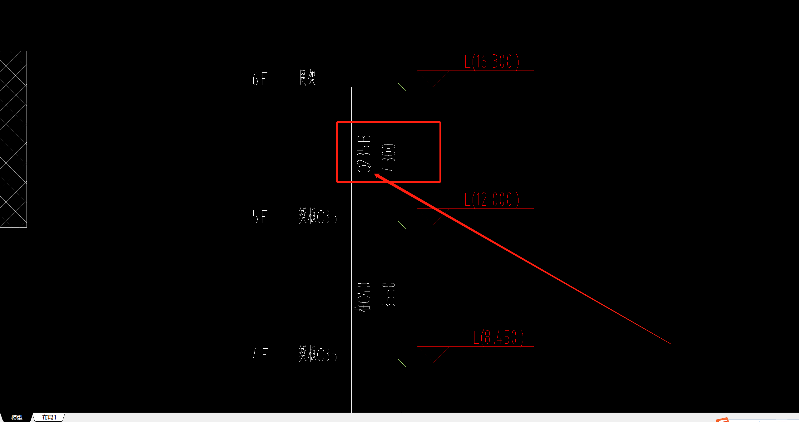  查询5f-6f竖向构件混凝土强度等级，是设计误标吗？
