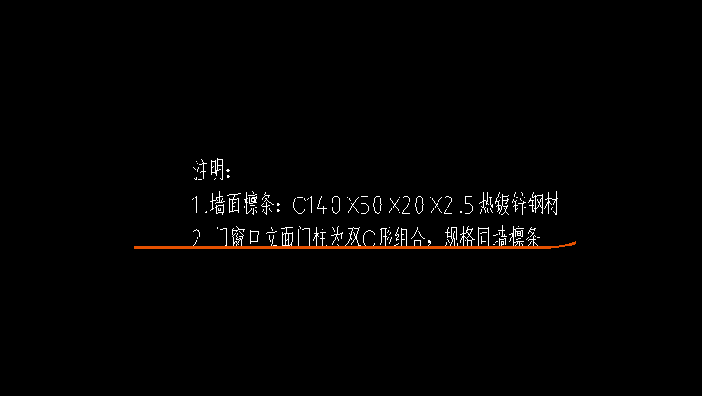  求助：钢结构中的QL和QYC代表什么？还有ZC1是什么意思？