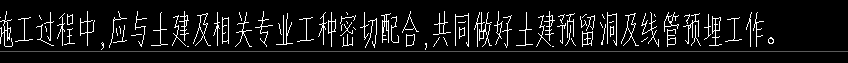  可以将预埋插座管线走墙面不通过地面吗？