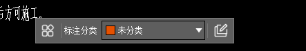  能否删除CAD中的标注分类以提高查看效率？