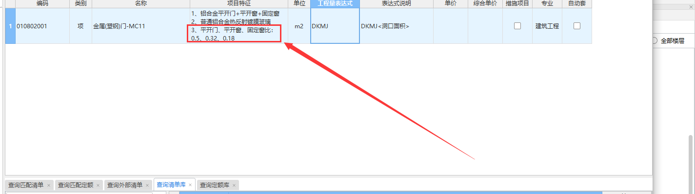  理解