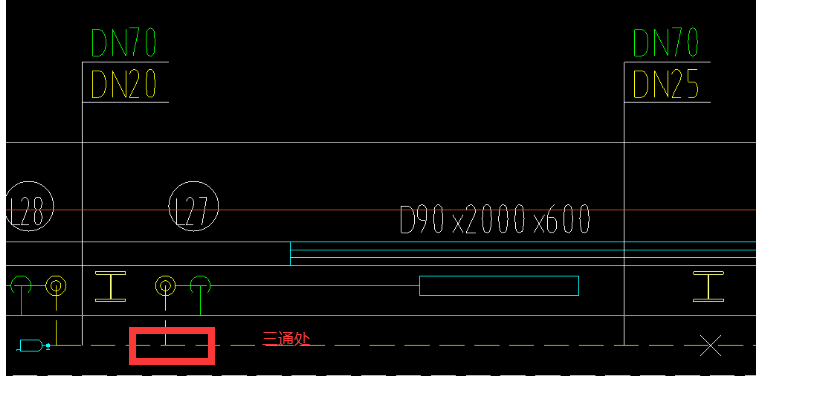 DN20管道如何变为DN25？能否标注变径位置？
