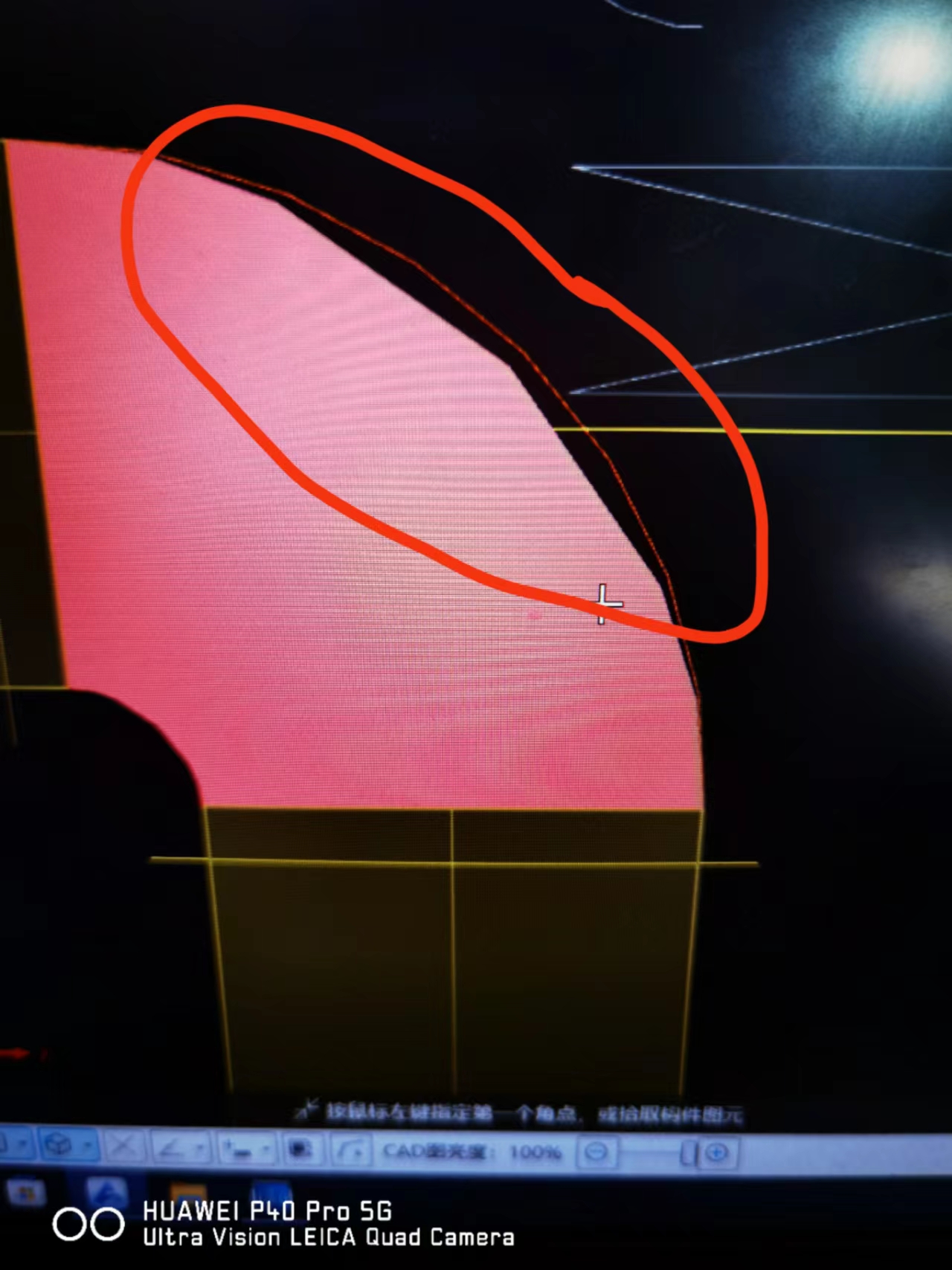  风管通头制作后与图纸不符，这会影响工程量计算吗？