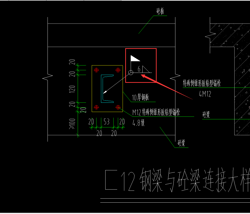  腿部厚度6mm是指的这个6的具体含义吗？