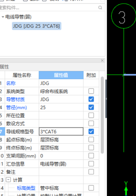  画的CAT6弱电线图纸，多根并排但工程量未相应增加，是哪里出错了吗？