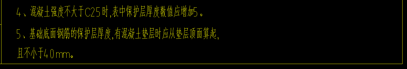  能在这两个计算规则中进行自定义设置吗？