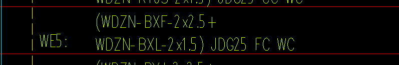  识别WDZN-BXF-2x2.5和WDZN-BXL-2x1.5的电线类型是什么？