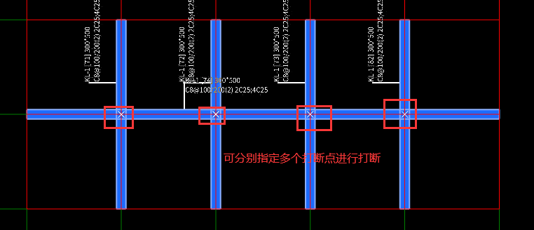  该如何操作才能批量打断并延长自定义线条？