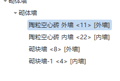 如何移除新建构建名称后的特定标识符？