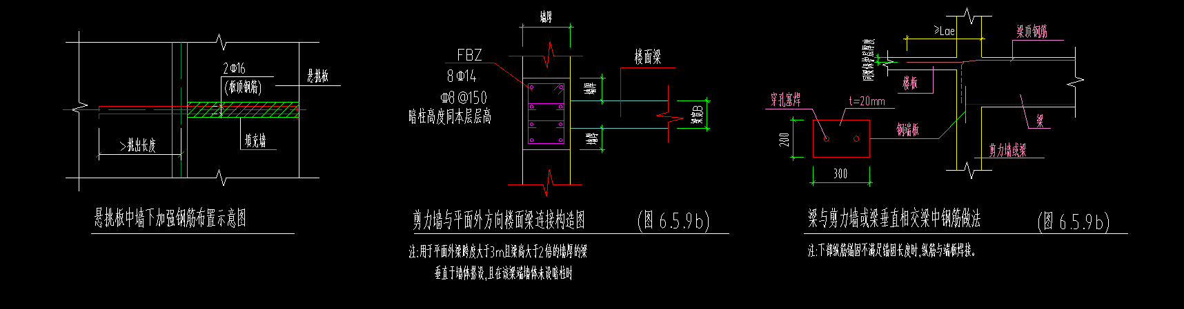  能用Revit绘制这种节点详图吗？