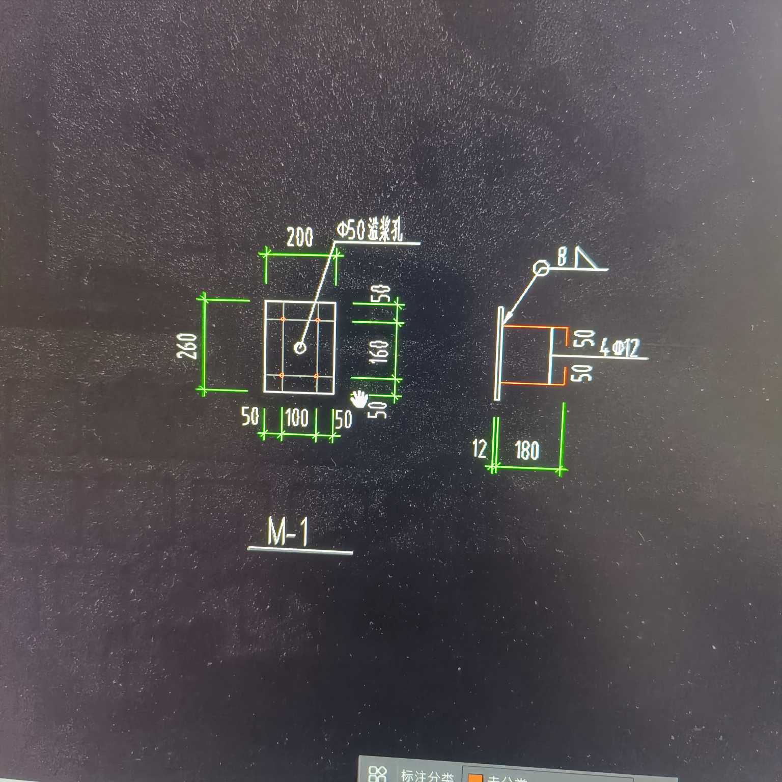  识别这个建筑构件的名称是什么？