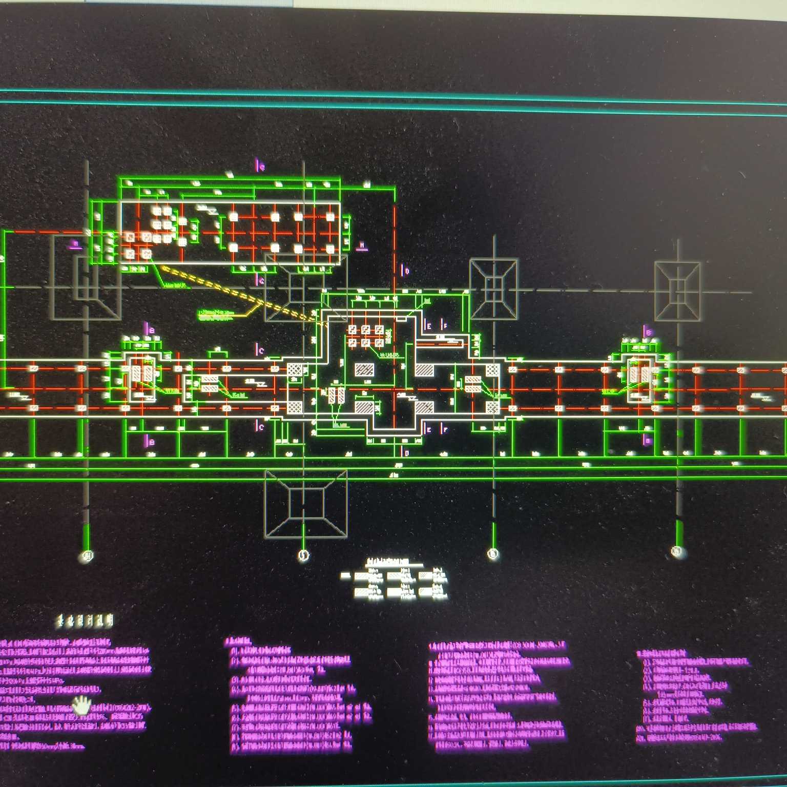  识别这个建筑构件的名称是什么？