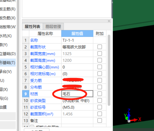 基础绘画步骤正确吗？