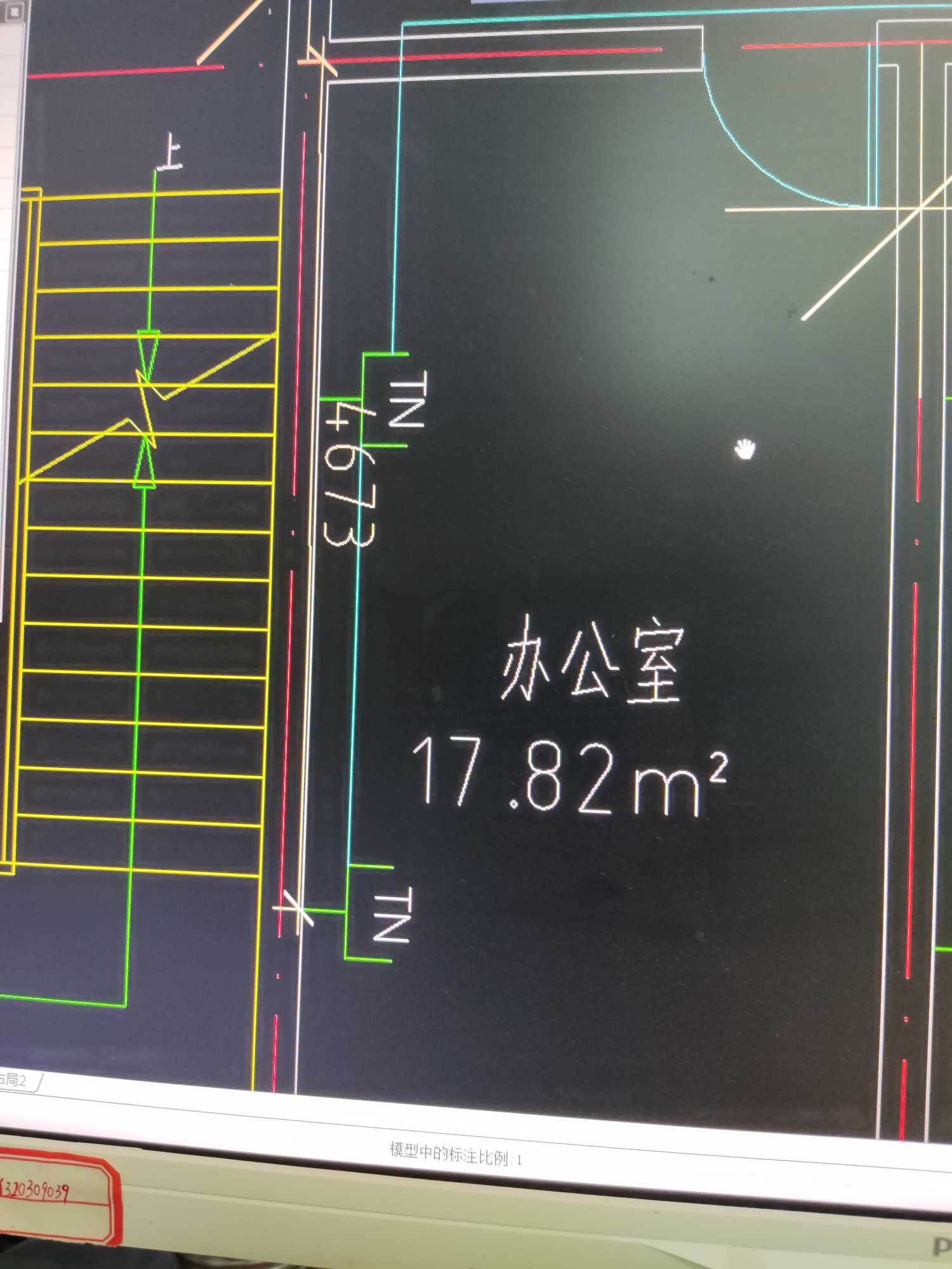  办公室里有多个插座吗？算作两个还是每个独立计算？