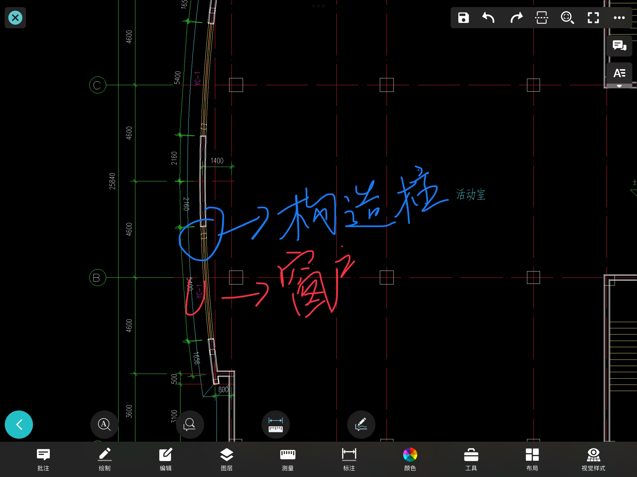  看到的三维图纸中，窗洞口会穿过多边形构造柱吗？