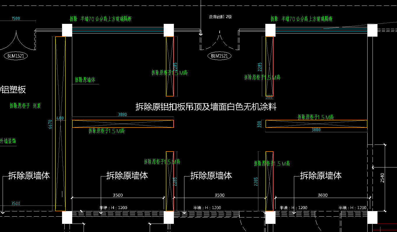  可以将这个柜子定制为嵌入式设计吗？