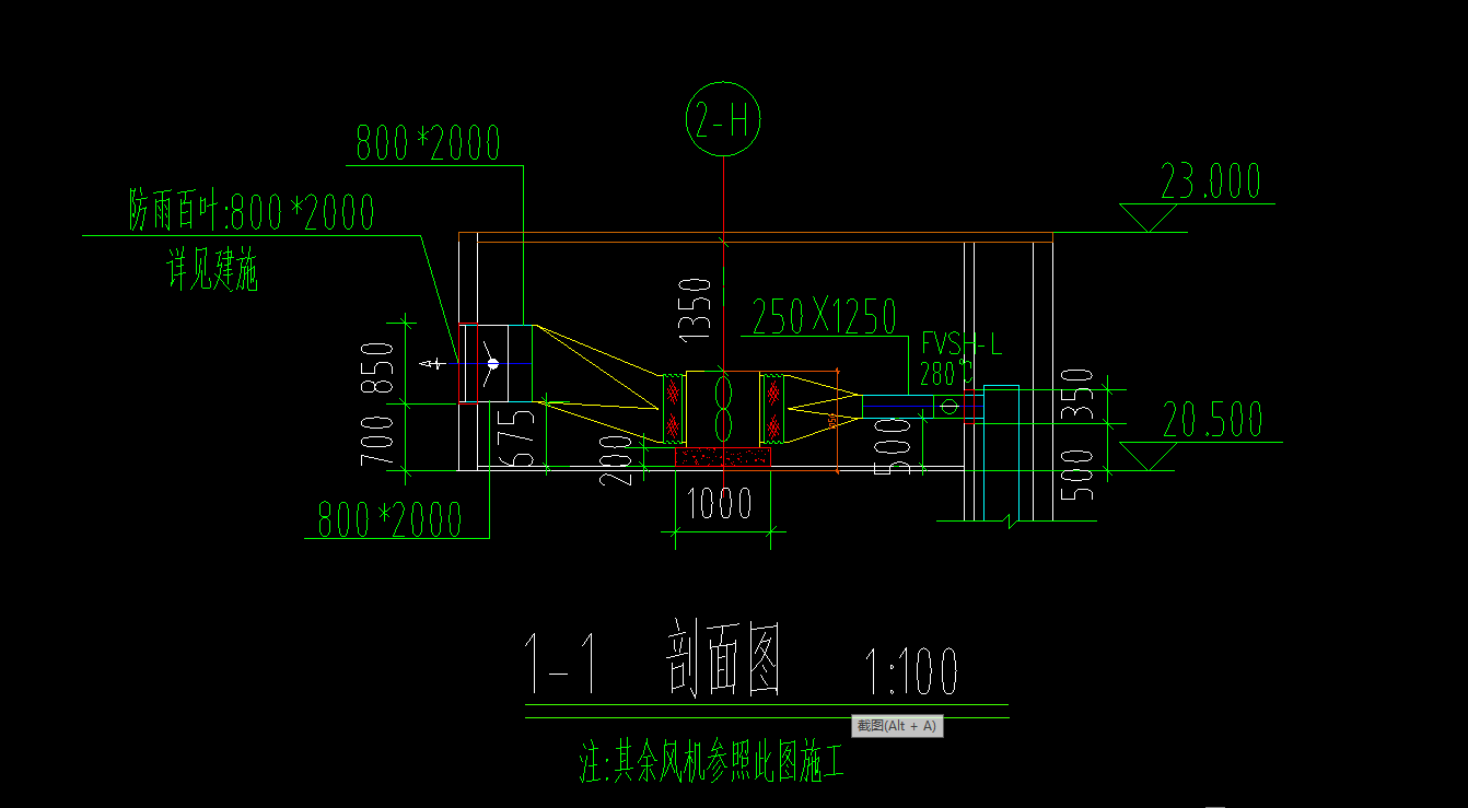  风管标准安装高度是多少？