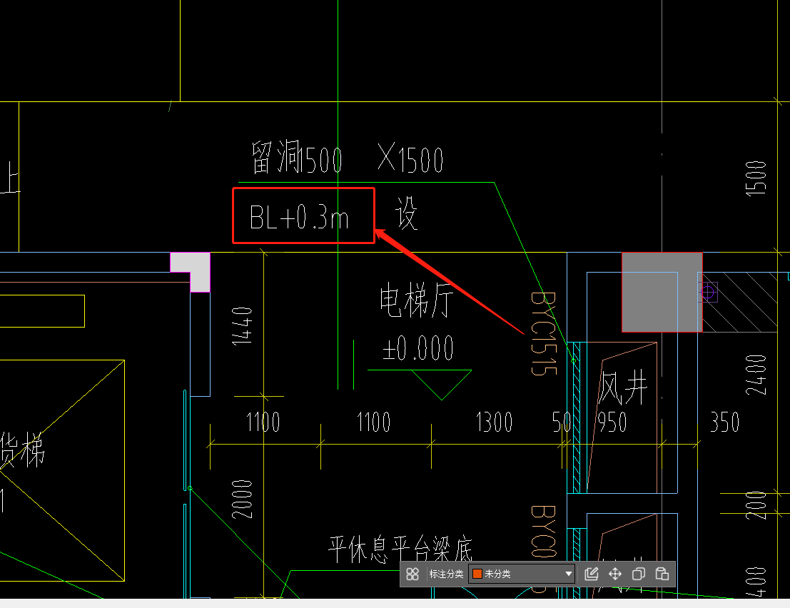  理解的BL+0.3m是什么意思？是离地高度吗？
