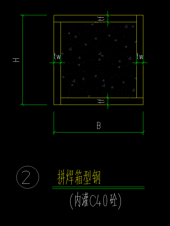  我在建模时，800*800*36*36的拼焊箱型钢外侧是否需要减去C40混凝土体积？