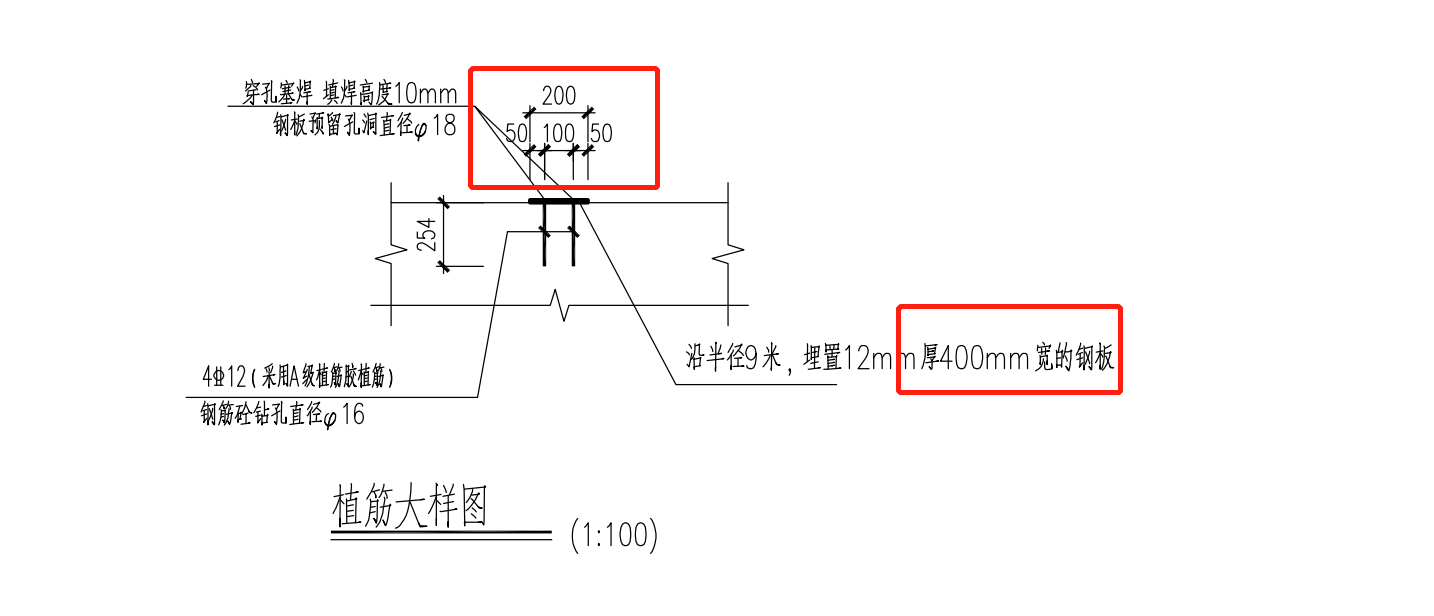  查看的这份图纸是否存在错误？