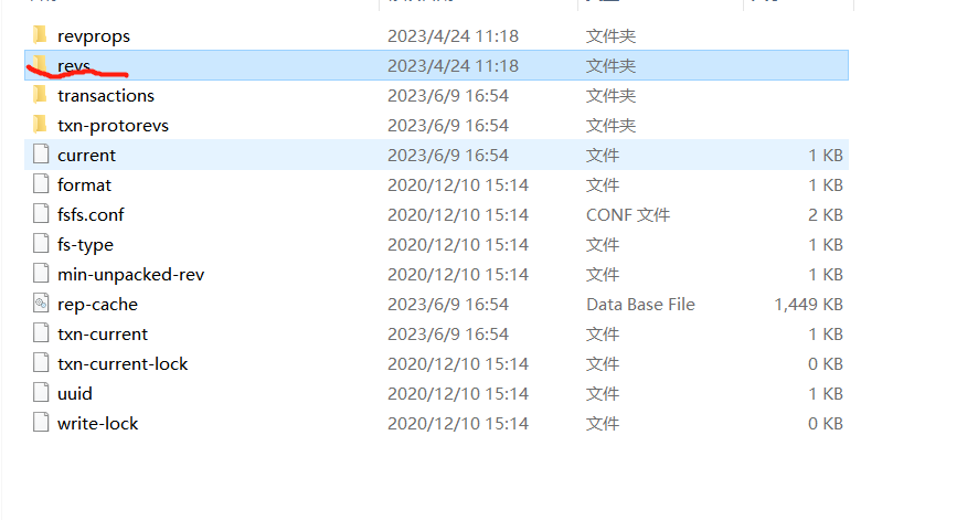  可以删除广联达中的大文件夹吗？
