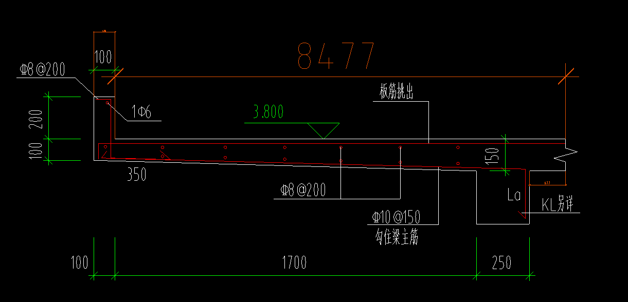  可以用现浇板来代替异形挑檐画的部分吗？