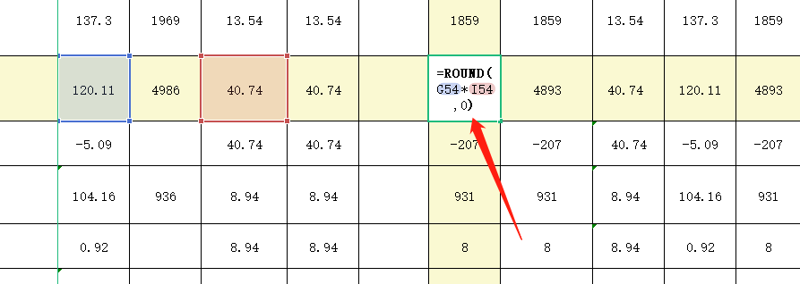  看到的某个数字里有个