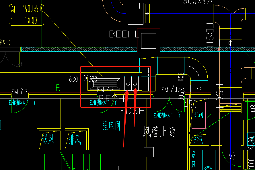  排烟管道上需紧邻安装两个280°防火阀，FDSH和BECH可以一起用吗？