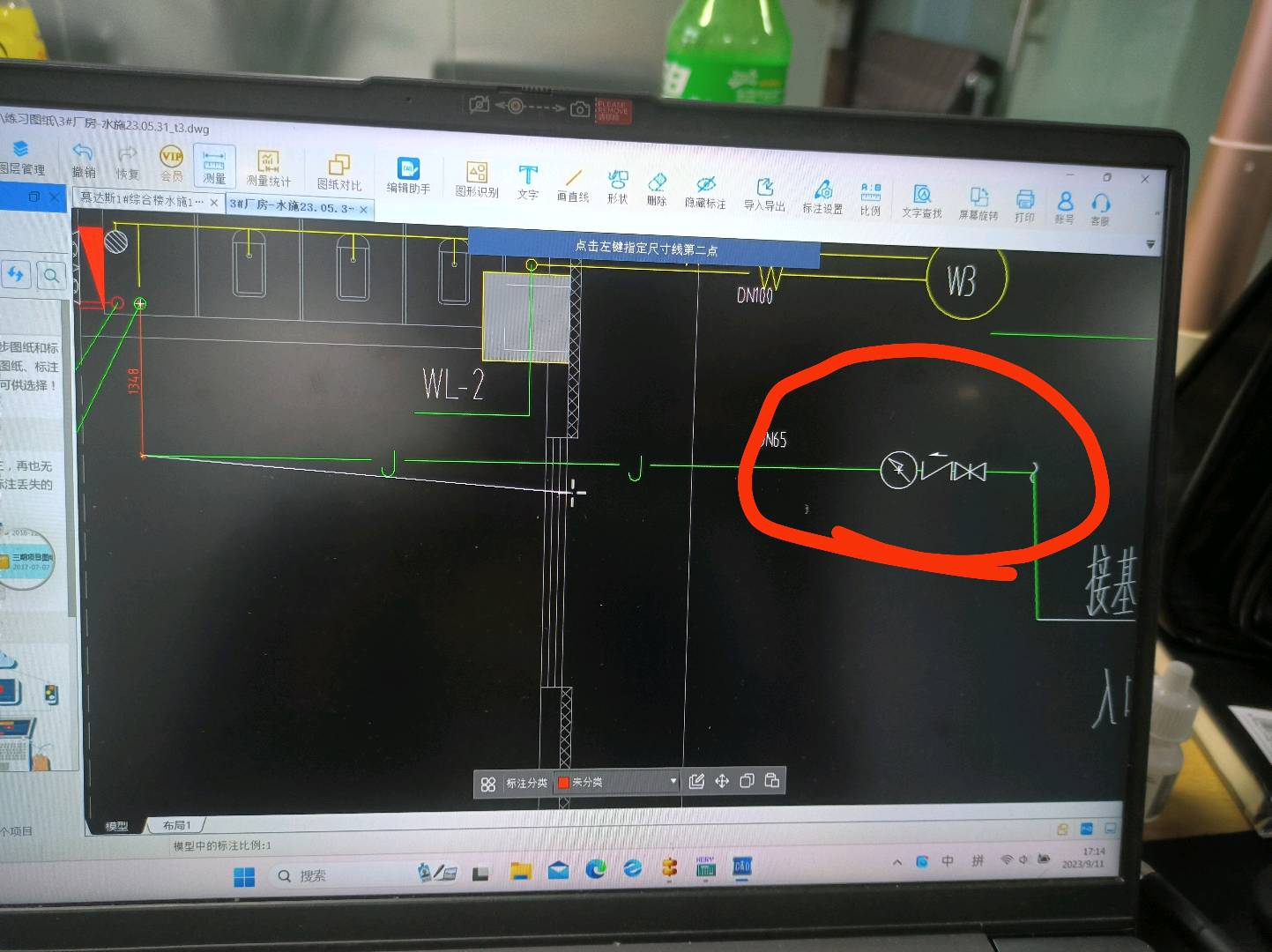  DN65在给水系统图中的测量标准是什么？