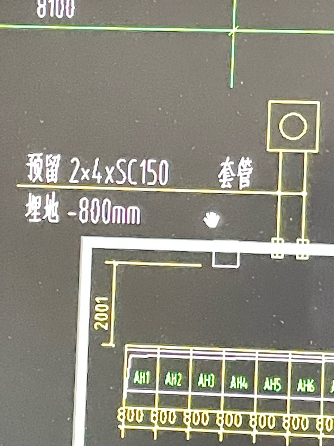  能帮我解读一下2*4*SC150预留套管的含义吗？