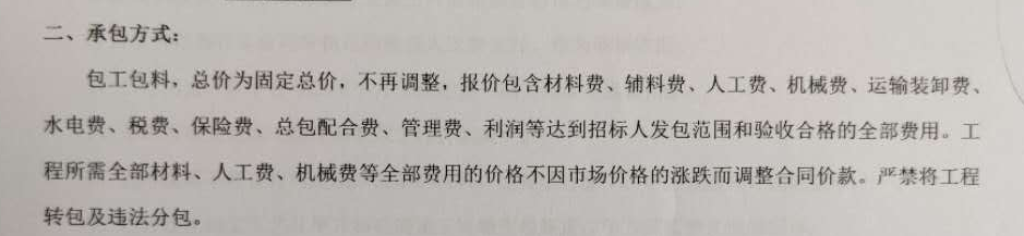  理解的